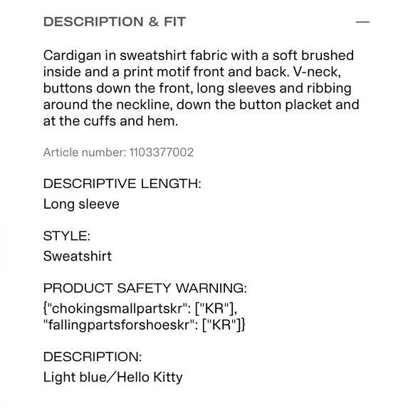 H&M Girls Sanrio Hello Kitty Cardigan - Picture 11 of 11